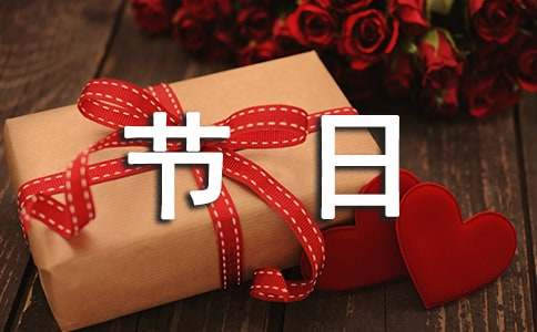 �����x������������������ƪ