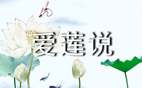 �P�ڡ���ɏ�f��ԭ�ļ����g