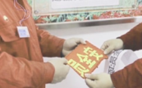 ��ȫ�T����؟������