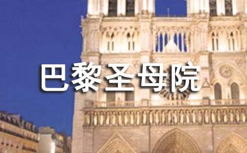 ������ʥĸԺ�����x���Pӛ����ͨ��