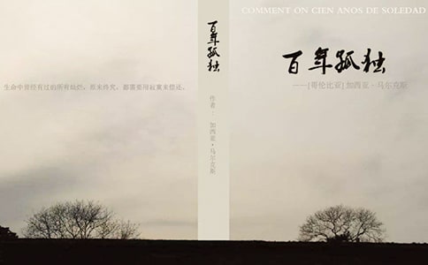 ������ª����x��м��\15ƪ