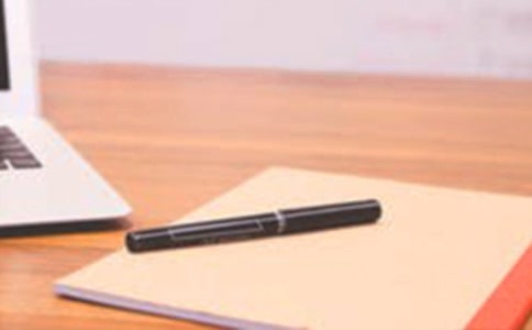 平安我參與班會(huì)課件