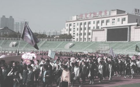 小步操比賽作文400字