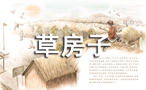 �ݷ��ӵă����x���Pӛ