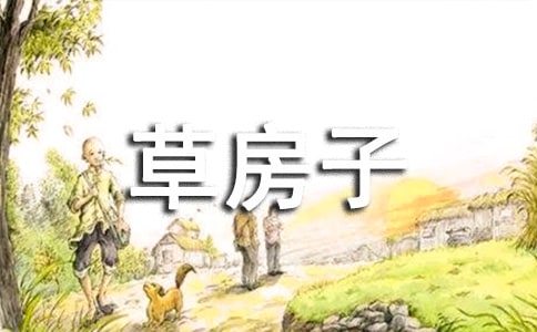 �ݷ����x���Pӛ����