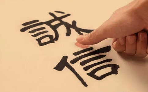 �������\�Ŷ������V���徫�x