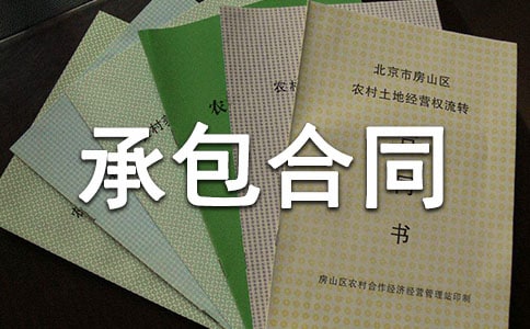 �����x���а���ͬ�ϼ�ʮƪ