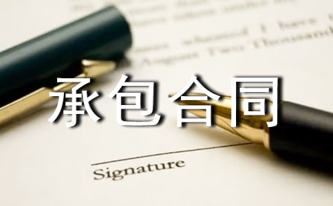 ���x�а���ͬ�����\��7ƪ