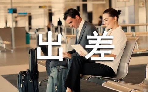 �����ĵ��w����ͨ��12ƪ��