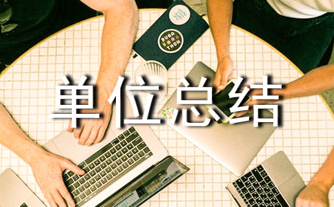 �h�ض���Ӌ�y����ȹ������Y_��λ���Y