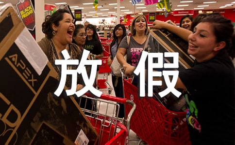 2021�K�����������ִ�W���ٷżٕr�g����