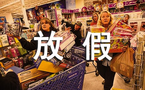 �m�ݳ��P�^��С�W�żٕr�g����