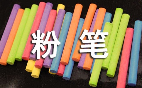 �۹P�ͺڰ�����