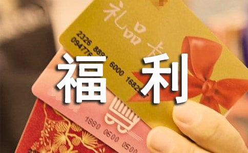 �^�긣���İ�