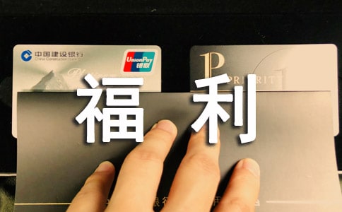 �^��l�����İ�