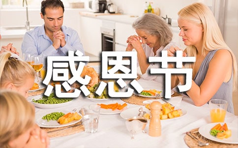 �ж�������Ȧ�ж�ף���Z(15ƪ)