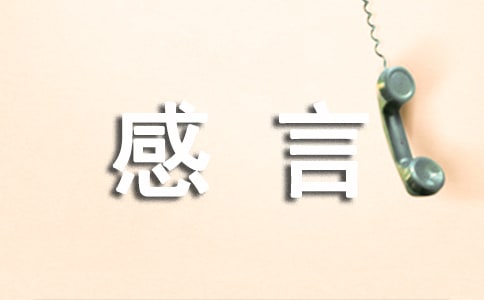 ������L���Ը��Ծ��ӣ�ͨ��90�䣩