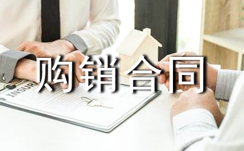 ɳʯُ�N��ͬ�R��15ƪ