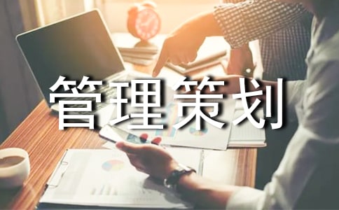 ��I�����߄���(���x4ƪ)