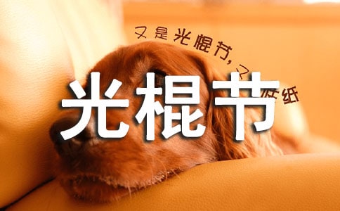 2021�����(ji��)���g�f�f