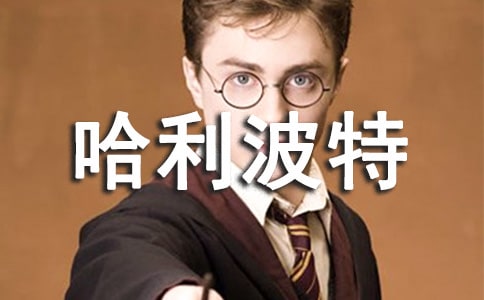 ���������cħ��ʯ�x���500�֣����x36ƪ��