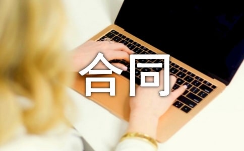 ���g���J��Ѻ��ͬ