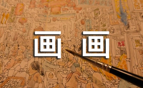 �ҵĽ^���Ǯ�������