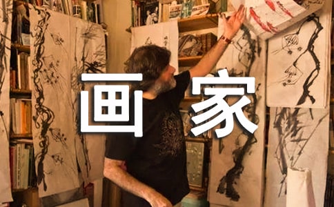 һ�꼉�������l���f�n��