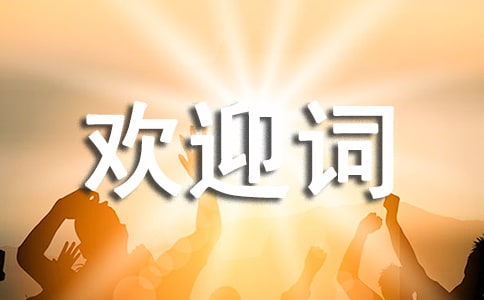 ��W(xu��)�����gӭ�~���᡿