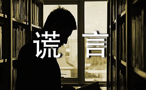 �e�Ա��Ҵ����f�f