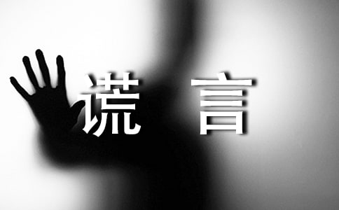 �e�Ժ������ӣ����x80�䣩