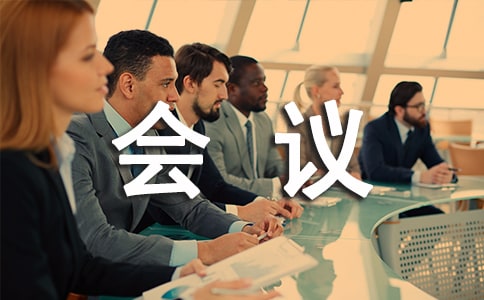 ���h�M�����պ�ͬ3ƪ