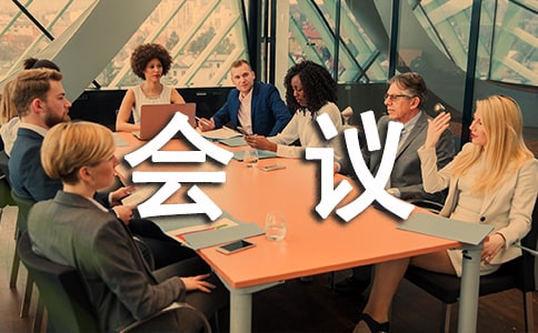 ����ϯ���h�ƶ�