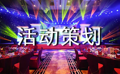 �P�ڡ��ɹ�ҹ�ܡ���Ӳ߄�������ͨ��6ƪ��