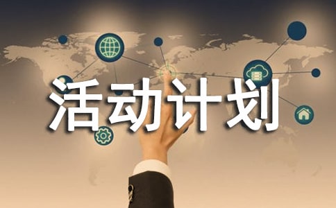 �ЌW�������ػ��Ӌ��