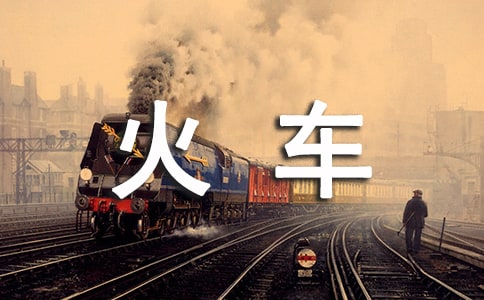 ��܇���겻��վ�x���