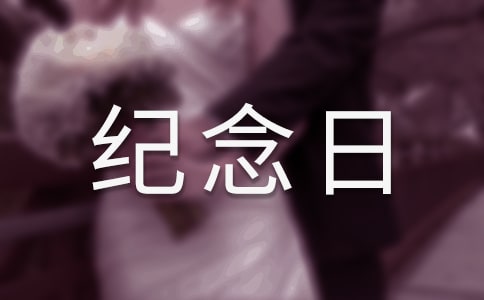 �ِۼo���������İ�200��