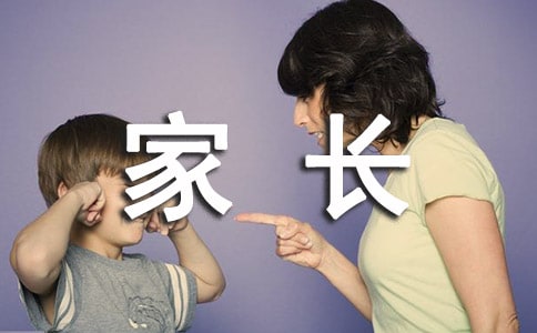 С�������L�İ������x260�䣩