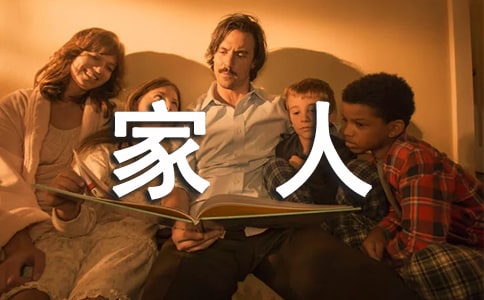 ���ļ��ˡ���x�𰸸��p��