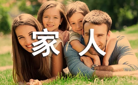 ���ҵ�һ���ˡ��̌W(xu��)��(g��)�˷�˼�����x10ƪ��