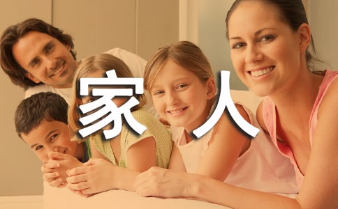 ����һ�����Ҹ����Z��