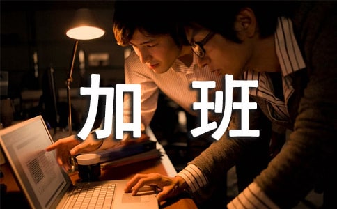 ������ĩ�Ӱ������Ȧ��Ц�f�f