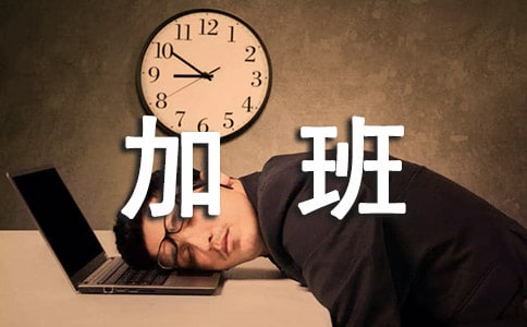 ���Ӱ�M�L��Ӗ(x��n)��(g��)�˿��Y(ji��)�����x13ƪ��