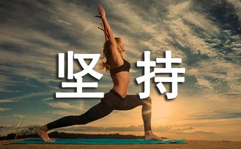 ���Є�־���ģ��Գ־��Ǆ���