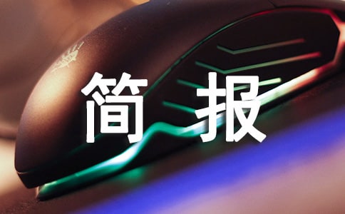 ��ͨ�ã��ۇ��l(w��i)���»�Ӻ���15ƪ