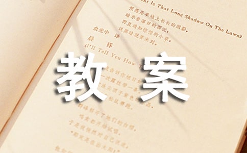 ���ཻ�c��ֱ���̰�