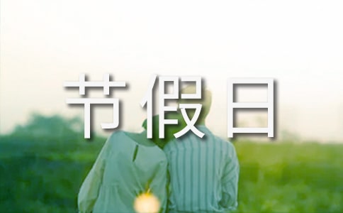 ��һ��ȥ��5���c�������ռs�����ɣ�