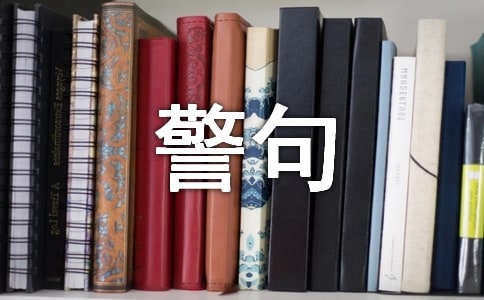 ����(gu��)�������f�f�R��60�侫�x