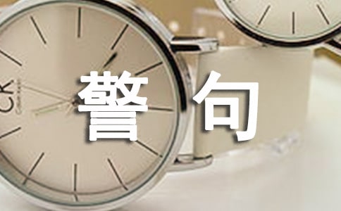 �P�����������f�f�R��200�侫�x