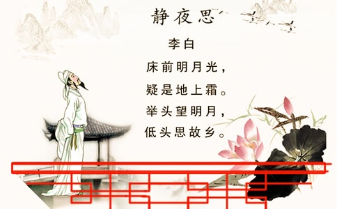 ���oҹ˼��ԭ�ļ��g��